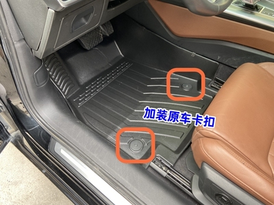 名爵MG4TPE橡胶全包围防水脚垫