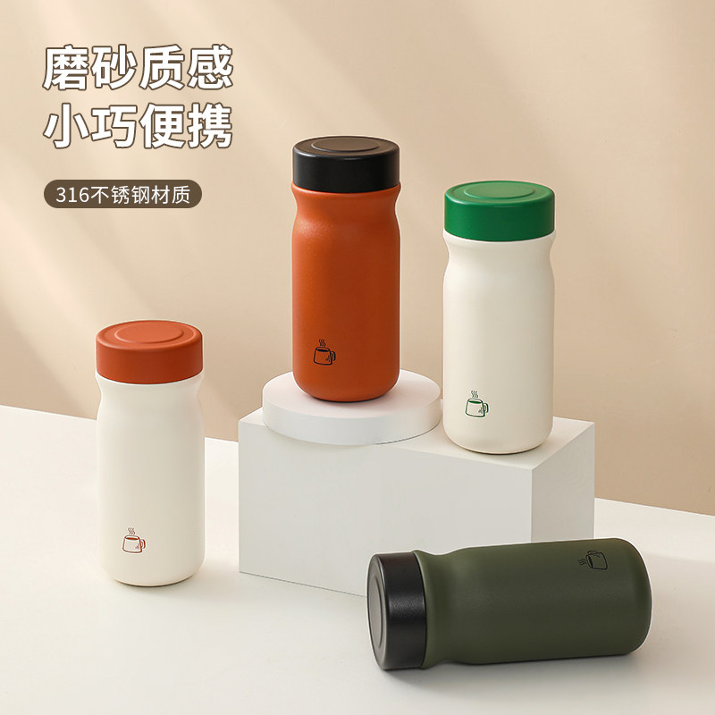 316不锈钢保温杯可爱便携磨砂质感小巧高颜值学生水杯随行杯子ins