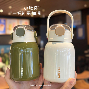 高颜值316不锈钢简约可爱保温杯女便携小巧带吸管小学生专用水杯