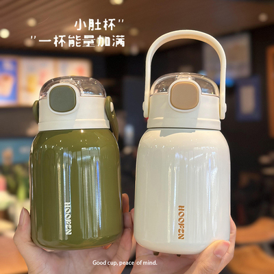 高颜值316不锈钢简约可爱保温杯女便携小巧带吸管小学生专用水杯