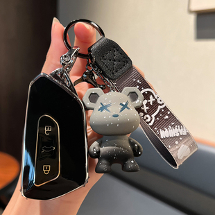 适用2025 26款大众朗逸PRO钥匙包套星空六百万版智逸版遥控钥匙扣