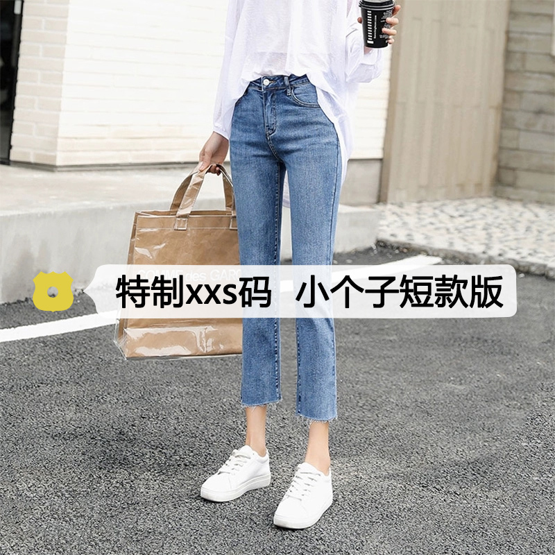 网友分享在meiguo.com的图片