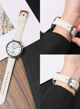 适用华为GT5表带watchgt4/gt6真皮gt3皮质watch5腕带智能手表gt5pro新款高级荔枝纹gt2e替换41mm表链配件男女