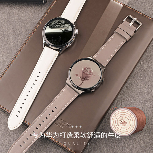 莱唛华为GT3pro表带官方新款真皮