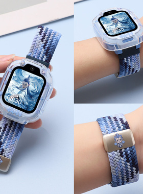 适用小米米兔儿童手表表带C7A/7X/6C/5C/4X尼龙编织磁吸Redmi红米腕带小寻电话yes3pro透气替换带15/17mm配件