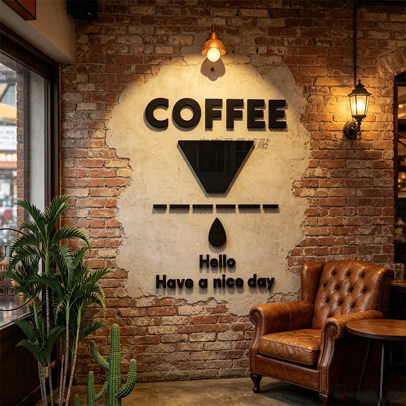 咖啡店馆厅角墙面软装饰氛围布置创意logo门牌网红打卡背景拍照区