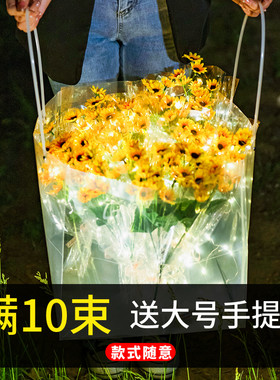 网红1314小花束带灯发光满天星袋装小雏菊花材料包摆地摊diy礼物