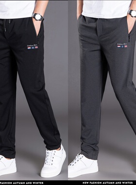 春秋薄款男士运动裤潮流宽松裤子胖子特大码小脚裤男长裤卫裤w651