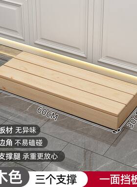 老人专用台阶踏步可定制增高凳子办公室实木脚踏板脚踏凳沙发凳踩