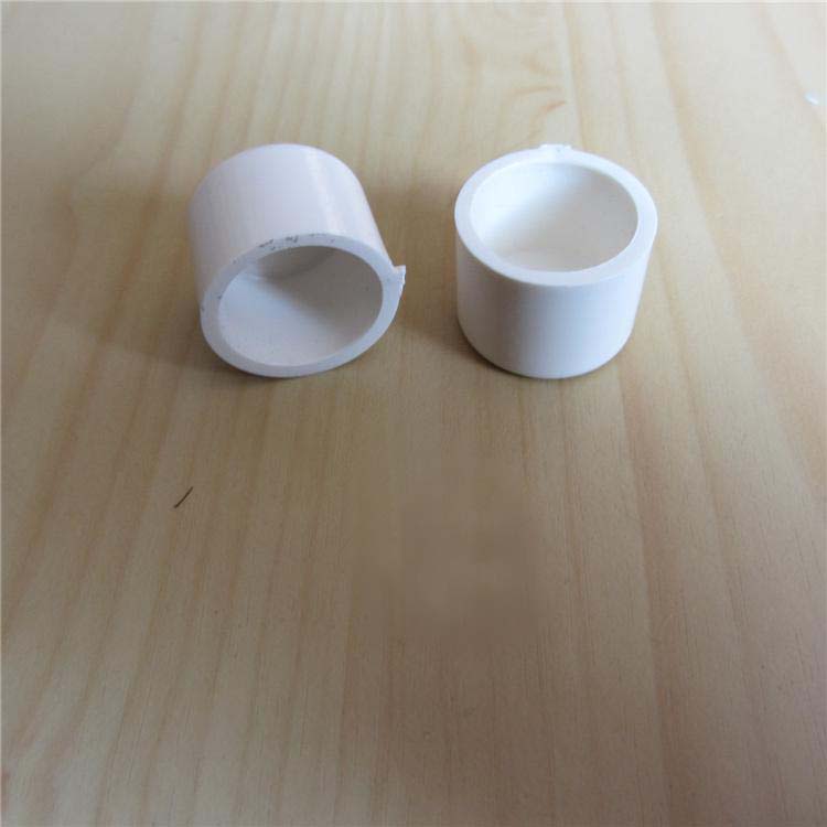 PVC给水管饮水管配件塑料堵头 PVC管帽堵帽20/32/40/50/4分6分1寸