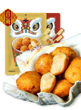 香海鱼蛋蛋90g 休闲食品办公室宿舍小吃解馋零食港式即食辣味鱼丸
