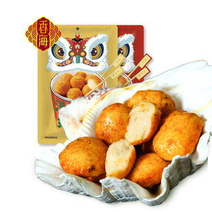 香海鱼蛋蛋90g 休闲食品办公室宿舍小吃解馋零食港式即食辣味鱼丸