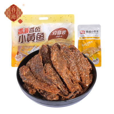 香海香卤小黄鱼小鱼干鱼仔解馋休闲零食即食手提礼包分享装