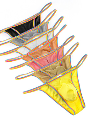 现货七色跨境男士情趣性感内裤时尚男低腰螺纹半包臀小三角裤B858