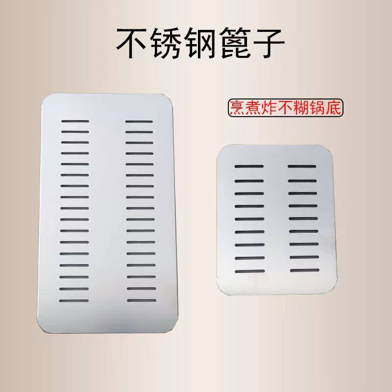 大小商用不锈钢包邮油炸锅