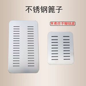 大小商用不锈钢包邮油炸锅