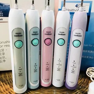 Philips飞利浦成人声波震动电动牙刷HX6730 机皇清洁护龈美白防水