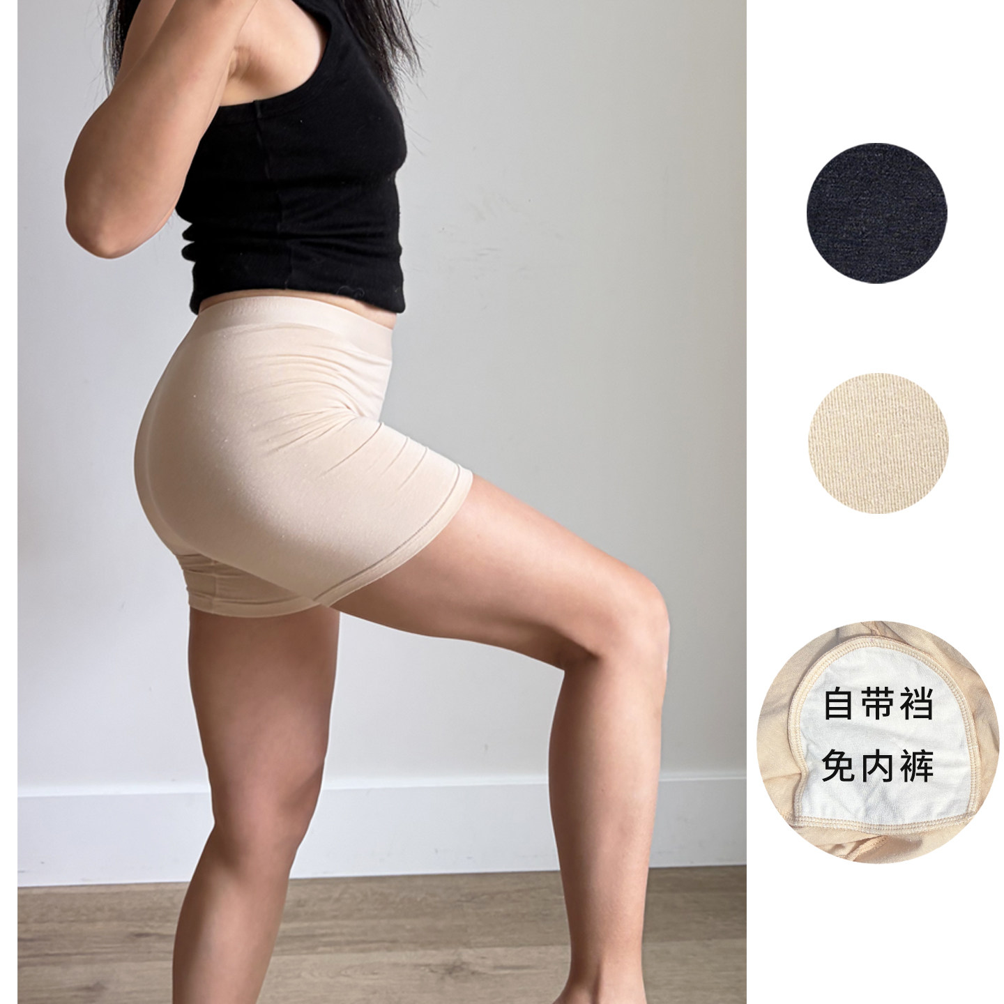 夏汉麻棉女安全裤不卷边中腰高弹透气轻薄平角防走光内裤包邮 2条
