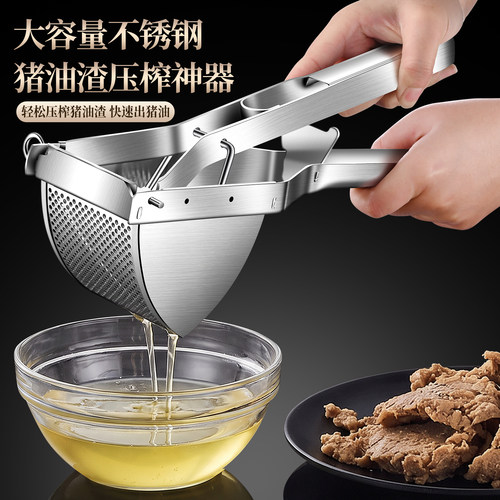 不锈钢家用小型手动榨油器