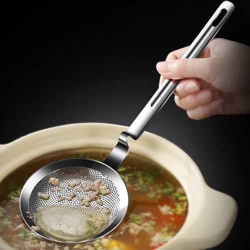 漏勺316钢家用粗细孔可选
