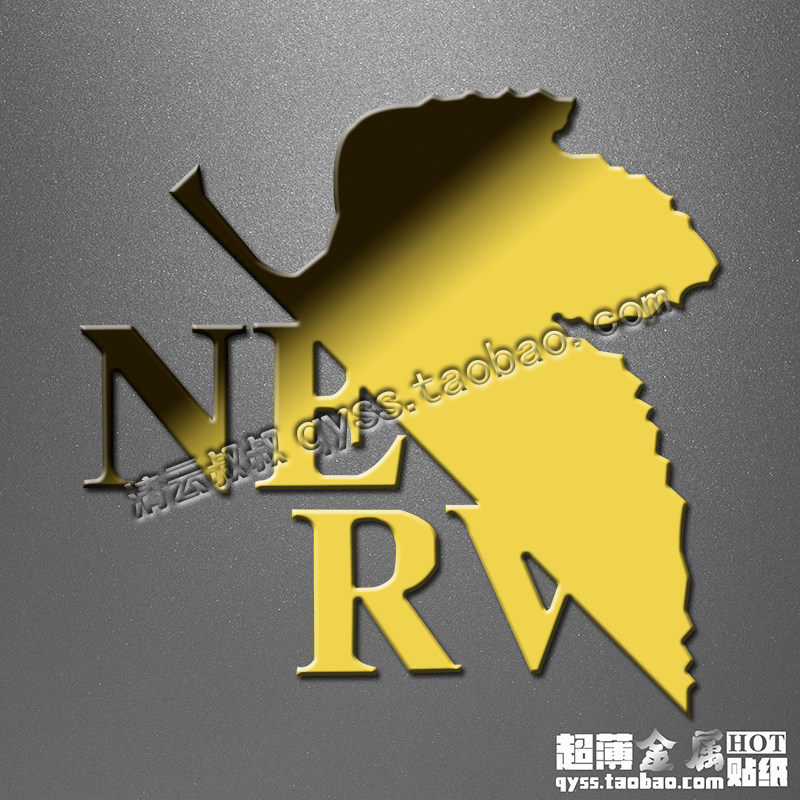 Sticker pour téléphone portable - Ref 1372325 Image 3