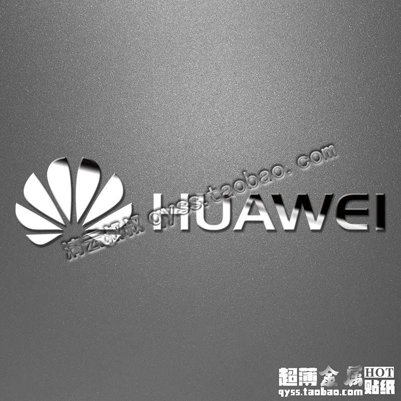 Sticker pour téléphone portable - Ref 1371917 Image 4