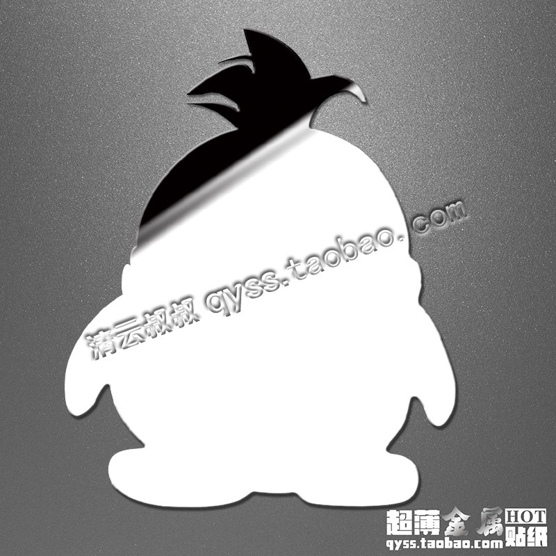 Autocollant pour téléphone portable - Ref 1371925 Image 3