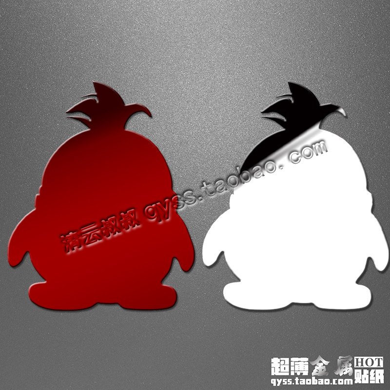 Autocollant pour téléphone portable - Ref 1371925 Image 5