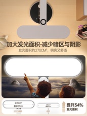Лампа для чтения 雅格台灯护眼学习专用学生儿童防近视书桌写作业阅读国aa级保视力