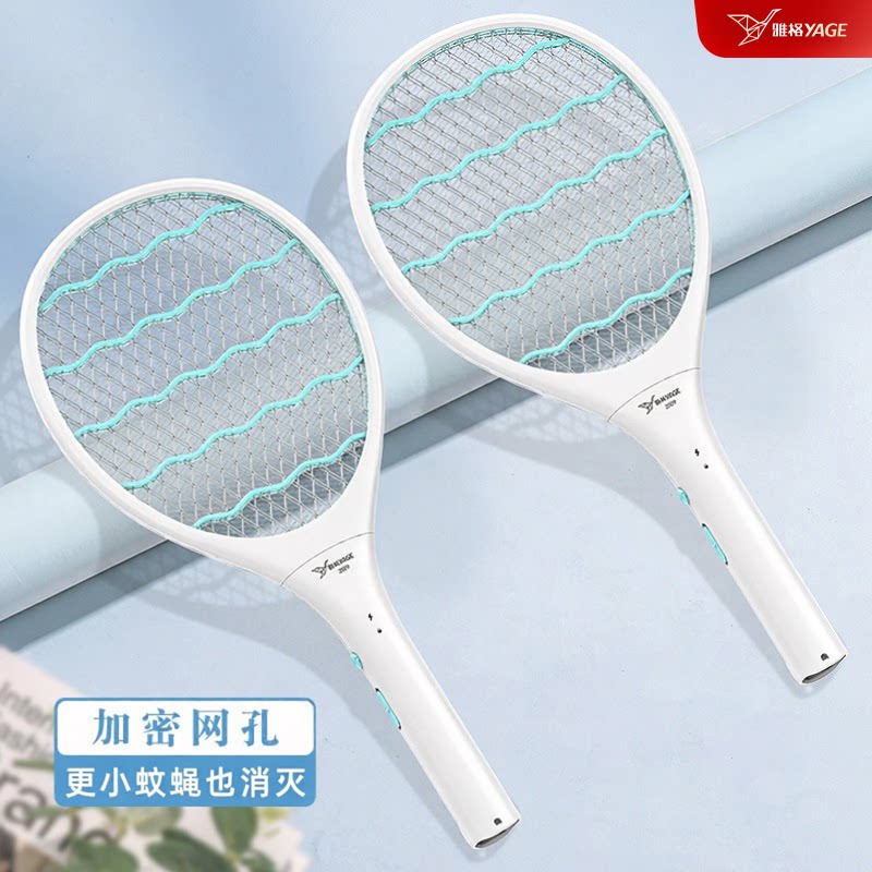 【畅销款】雅格充电式电蚊拍轻巧图片