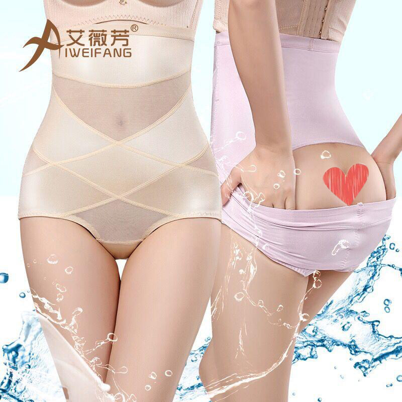 産後高腰塑身內褲女塑形收腹褲頭收胃美體緊身提臀瘦身褲無痕薄款在類目 女士內衣/男士內衣/家居服, 塑身美體褲中 - 來自Buy2taobao.com提供專業的淘寶代購服務