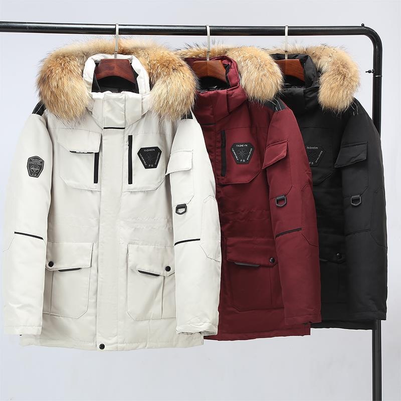 新款冬季羽绒服男中长款加厚保暖