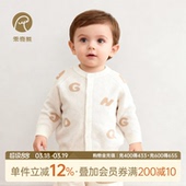 乖奇熊男女宝宝针织外套春季 毛衣绵羊毛儿童上衣 婴儿外出保暖开衫