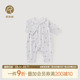 和尚服 弹力睡衣哈衣新生婴儿长袖 乖奇熊女宝宝连体衣服春夏季 薄款