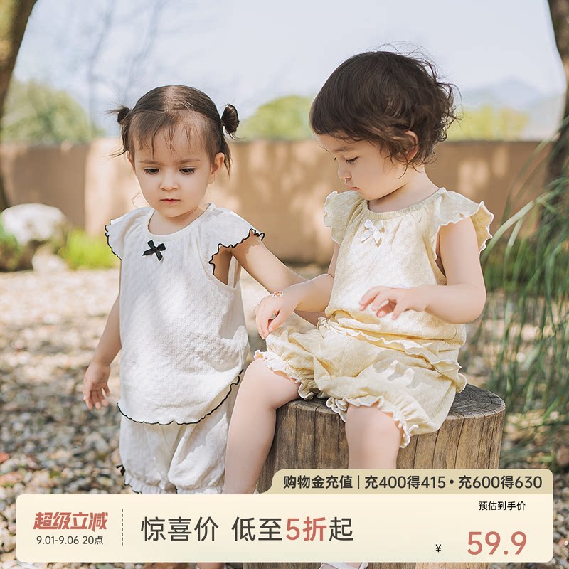 乖奇熊女宝宝短袖短裤套装夏季图片
