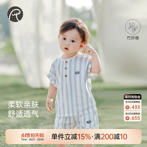 乖奇熊男女宝宝纱布抗菌上衣服