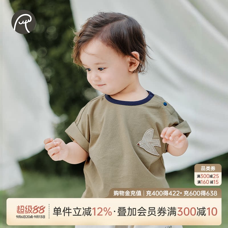 乖奇熊男女宝宝短袖T恤夏季图片