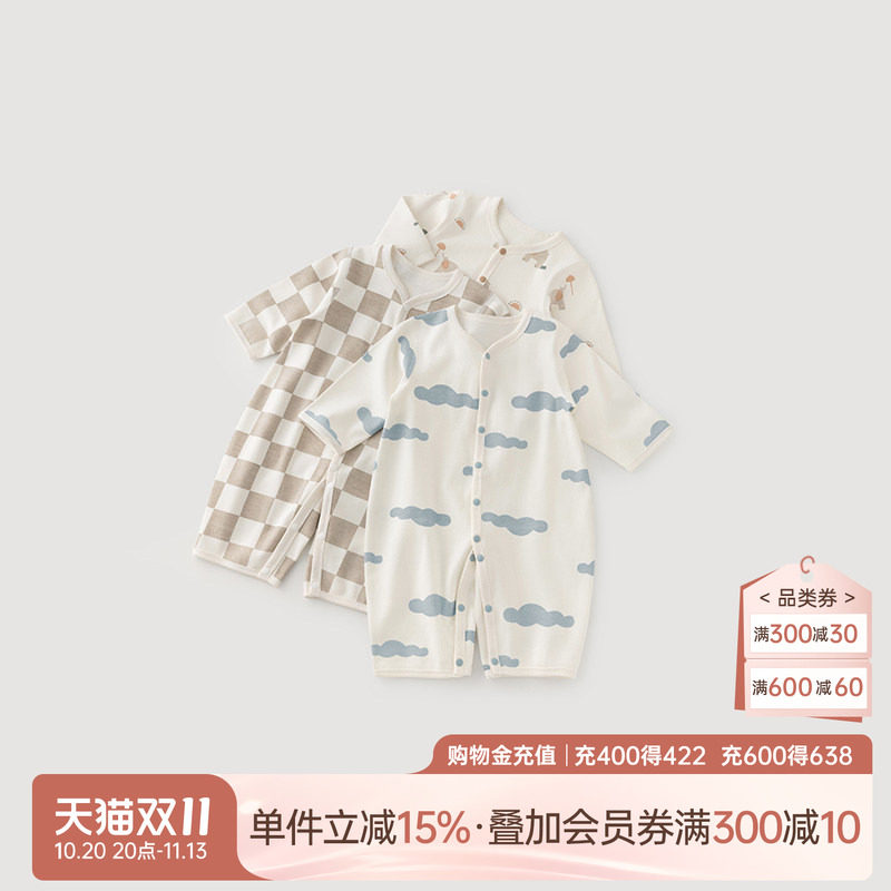 乖奇熊婴儿宝宝纯棉长袖连体哈衣