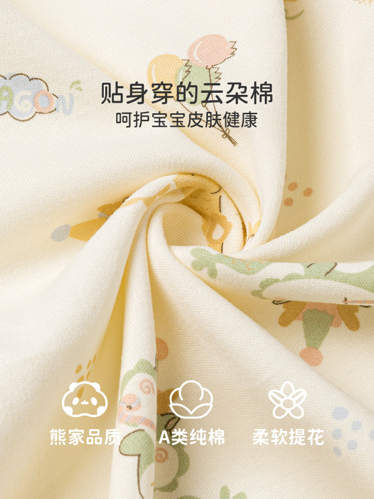 0 6개월 끈끈한 탑 봄 가을  분만실 옷 스님 옷 용의 해  순면 잠옷