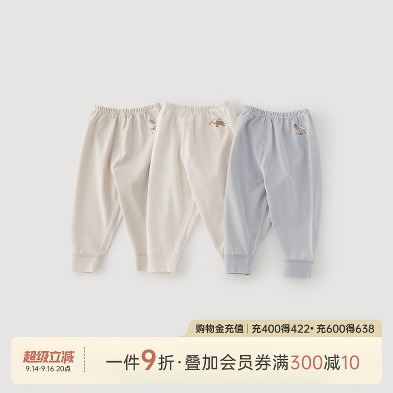 乖奇熊男女宝宝纯棉打底裤春秋季图片