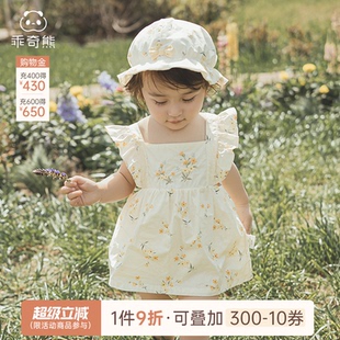 乖奇熊女宝宝吊带连体包屁衣夏季 婴儿纯棉包屁裙公主三角哈衣 薄款