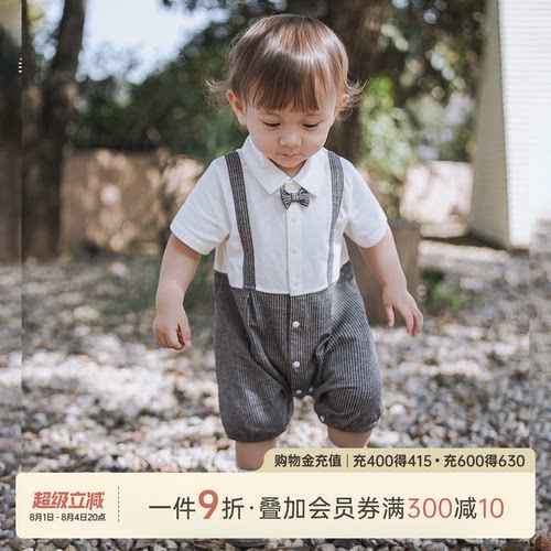 男宝宝假两件背带短袖连体哈衣