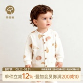 宝宝纯棉春秋小外套纯棉华夫格坎肩婴幼儿童外出上衣开衫 背心马夹