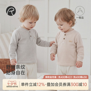 乖奇熊宝宝春秋季长袖T恤上衣服