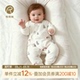 加厚保暖睡衣宝宝绑带和尚服 新生婴儿夹棉连体哈衣冬季 暖护棉