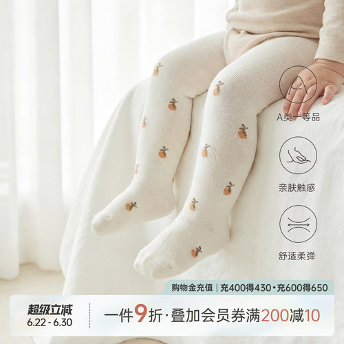 春秋女宝弹力外出长筒过膝连体袜