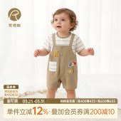 纯棉哈衣爬服洋气外穿 婴幼儿短袖 男宝宝可爱假两件连体衣夏季 薄款