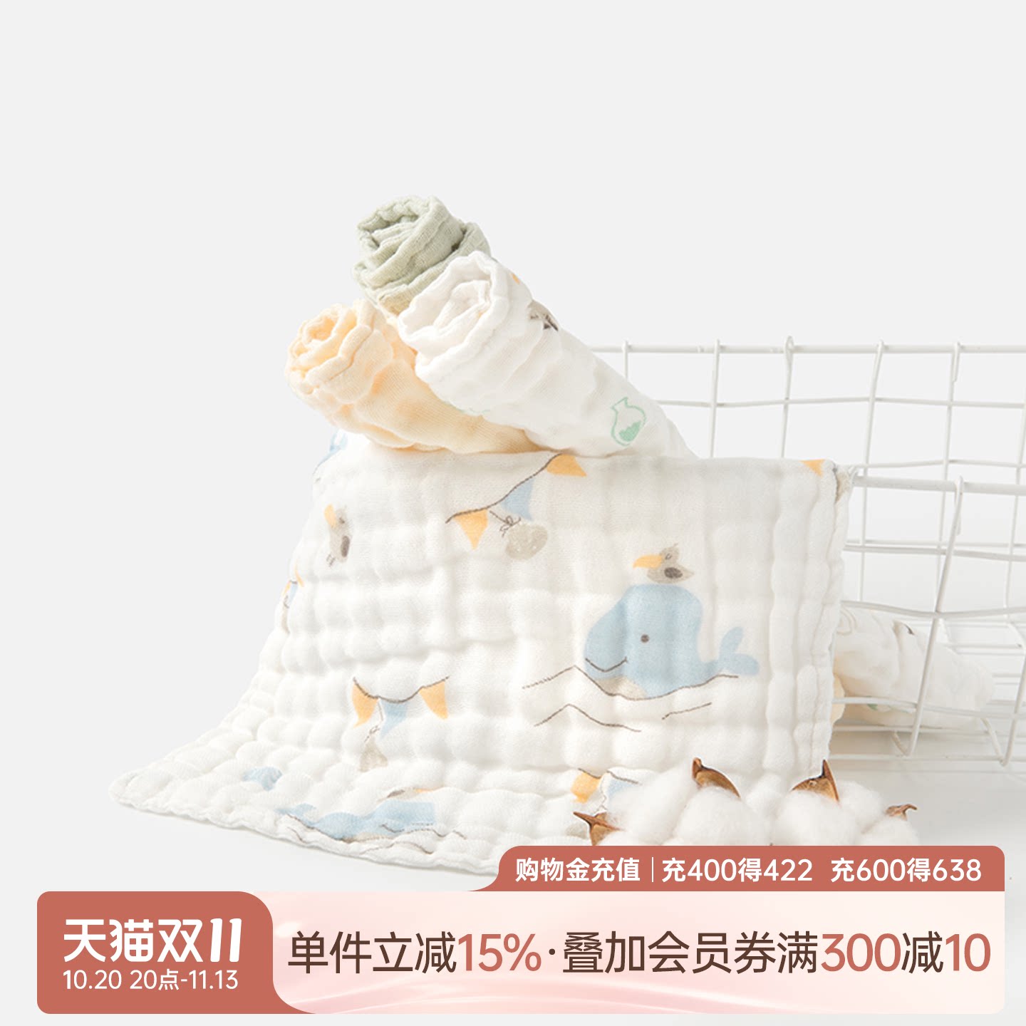 乖奇熊婴儿口水巾洗脸巾宝宝洗澡巾新生儿纯棉纱布毛巾小方巾手帕