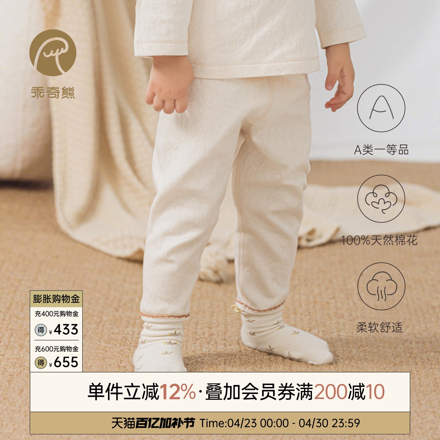 女宝宝纯棉休闲长裤春秋季无骨居家打底裤婴儿童可爱花边宽松裤子