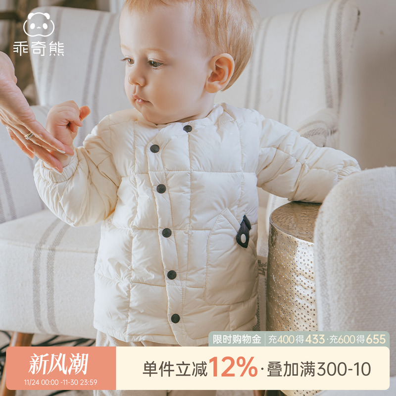 宝宝三防羽绒服上衣冬装保暖防风婴幼儿轻薄鸭绒外套冬季外出衣服